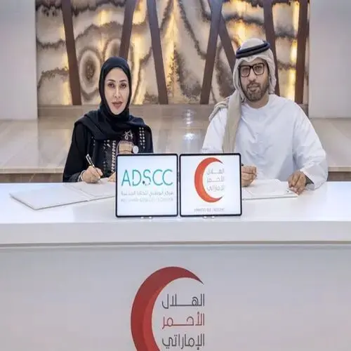 Abu Dhabi Stem Cells Center